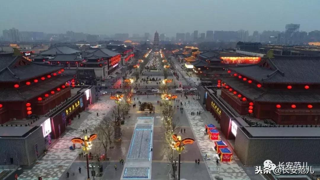 大唐不夜城还原照片,大唐不夜城换装拍摄