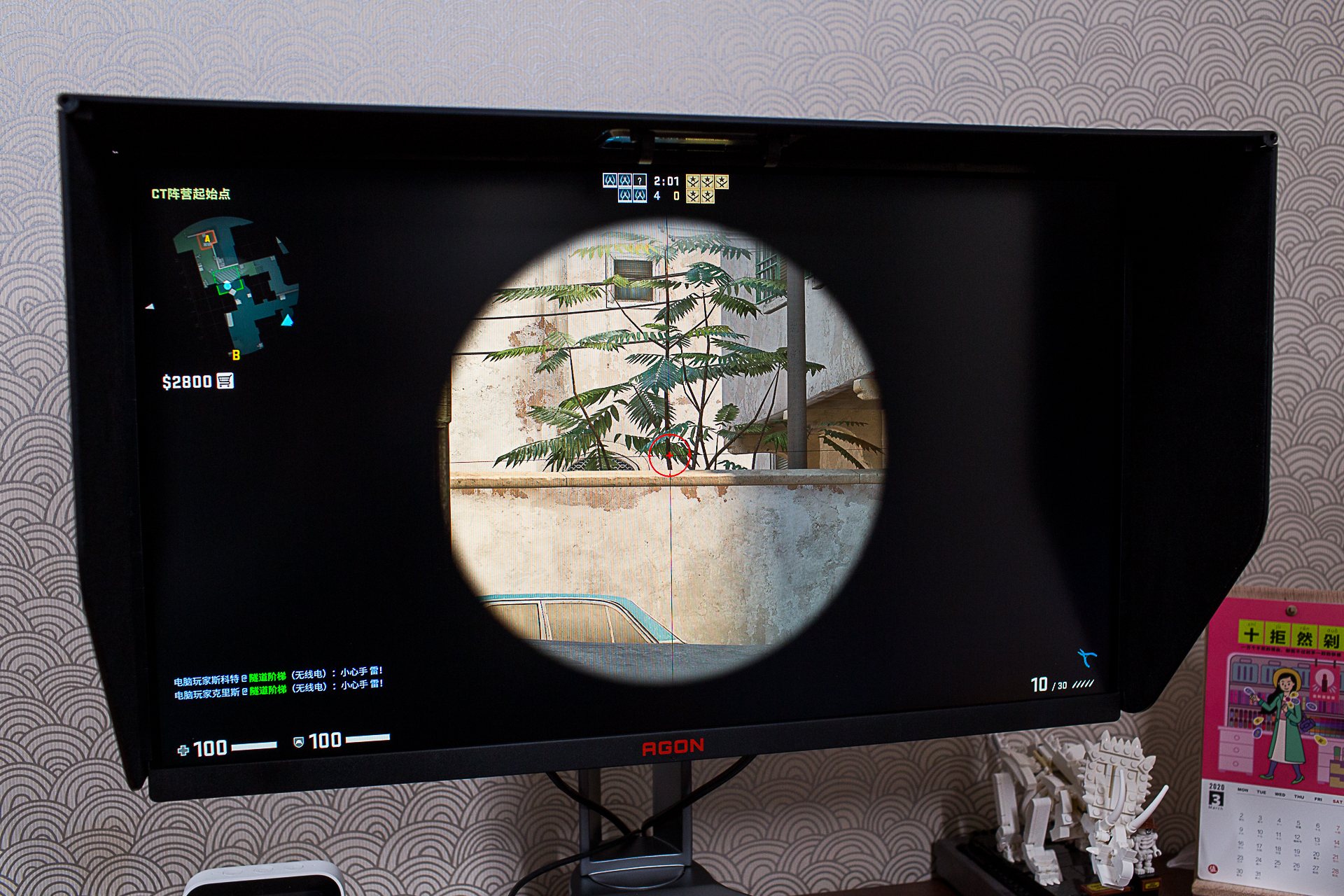 nanoips显示器屏幕发热大,nanoips显示器24寸2k