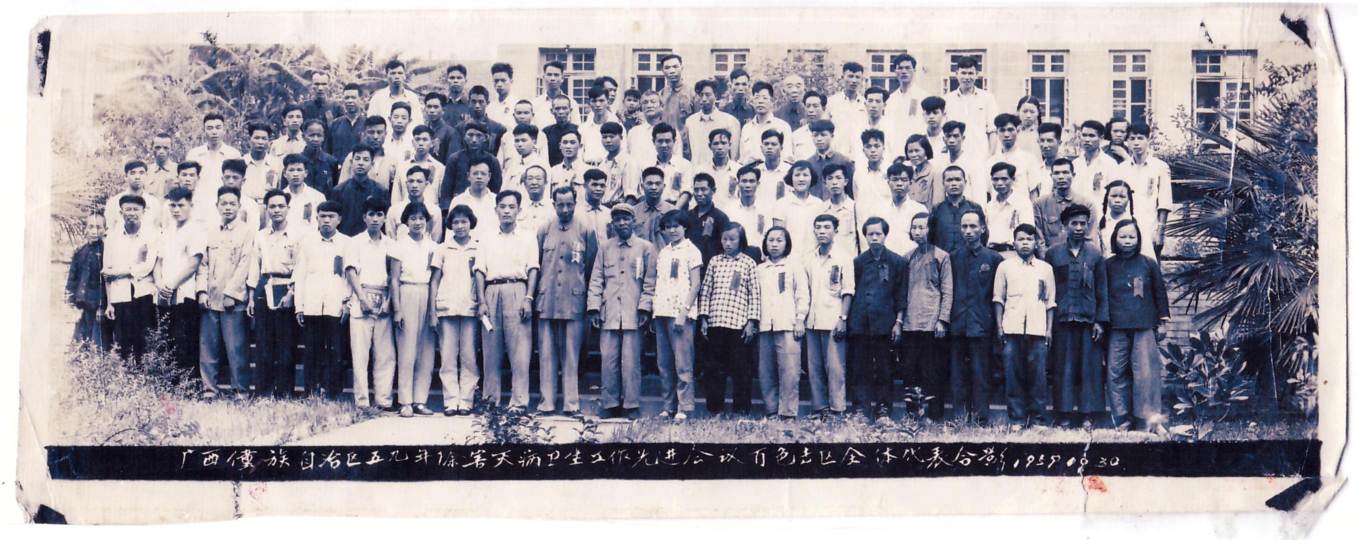 沂蒙女儿声乐,沂蒙女儿歌曲歌词