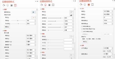 msoffice和wpsoffice有啥区别,wps2019和wpsoffice的区别