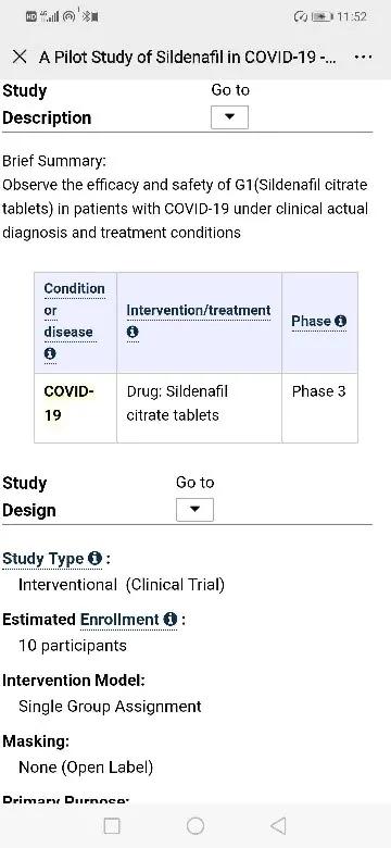 新冠肺炎好了可以服用伟哥吗,伟哥可以预防新冠肺炎吗