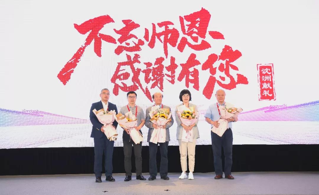 第七届湘湖国际乳腺癌峰会,全国乳腺癌大会