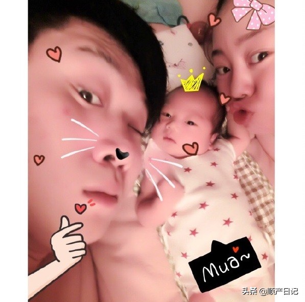 顺产日记详细记录分娩过程,顺产记录日记300字