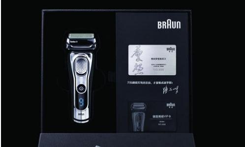 德国博朗剃须刀和国内有什么区别,德国博朗剃须刀
