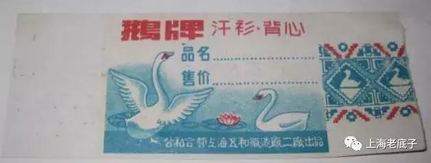 中国最大的针织厂在哪里,上海最大的针织服装工厂