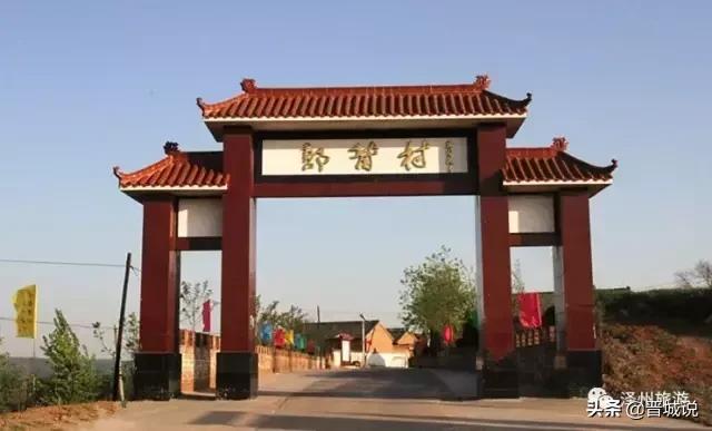 “椿暖花开”来晋城泽州这个村子让你“香椿自由”！