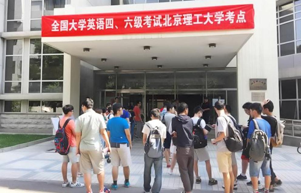 四六级无故缺考有影响吗,四六级缺考一次有什么后果浙江