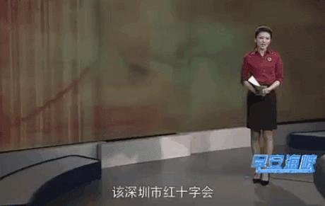 回顾郭美美的辛酸往事,郭美美进了几次监狱