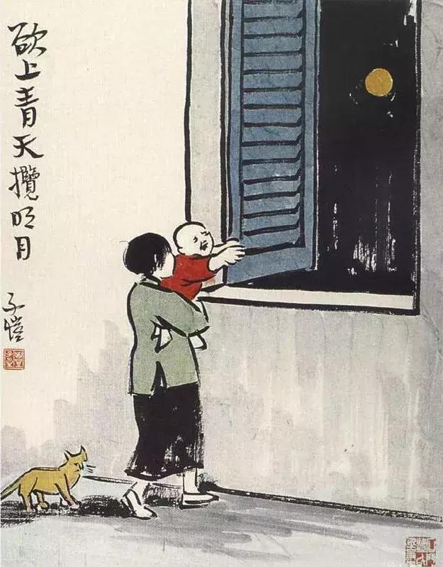 史上经典诗书画伴您中秋月更圆,中秋夜的诗书画