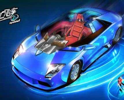 那些年一起追过的qq飞车,那些年我们一起骑过的单车