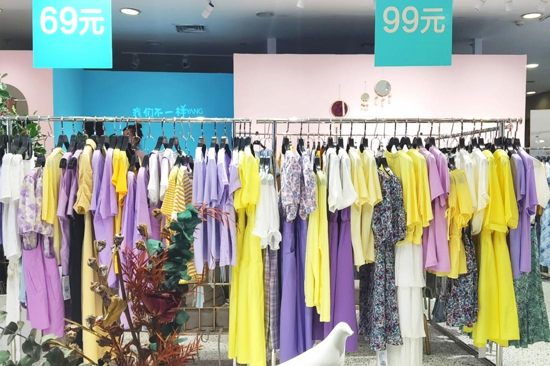 爱依服联营加盟电话,爱依服做不做加盟和联营