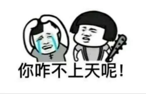 过海关被拉进小黑屋会发生什么,过海关被关进小黑屋怎么办