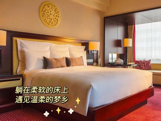 北京富力万丽酒店试睡员,酒店试睡员是什么样的工作呢