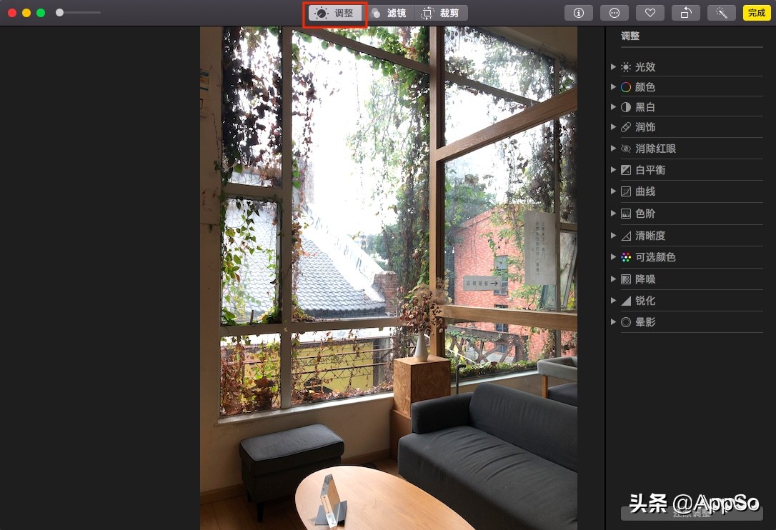 iphone自带相机修图技巧,苹果手机拍照修图技巧