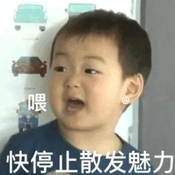 脸红还有红血丝怎么办,一言不合就脸红脖子粗的毛病