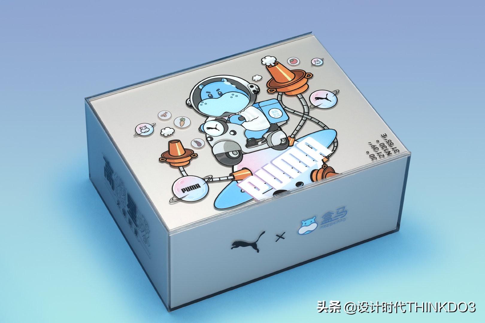 彪马puma蓝色刺绣,彪马puma鞋子怎么样