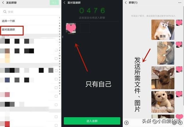 华为微信聊天记录隐藏了怎么恢复,微信bug自动恢复聊天记录