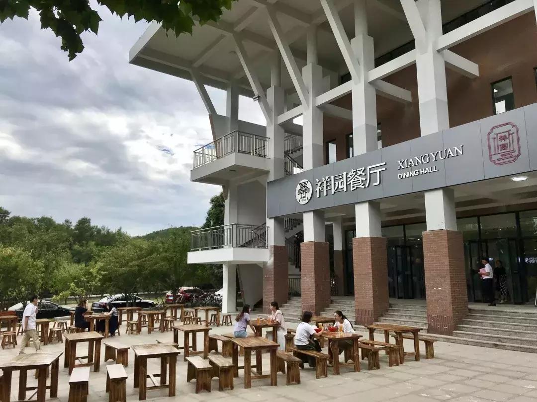 闈掑矝鐞嗗伐澶у绁ュ洯椁愬巺,闈掑矝鐞嗗伐澶у鎱у洯椁愬巺