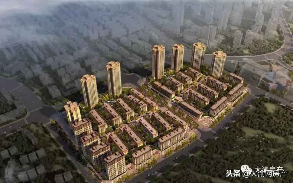 叶方明谈华远,华远地产叶方明