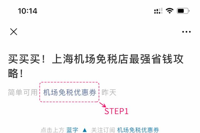 推荐爆款隔离霜,抖音网红隔离霜