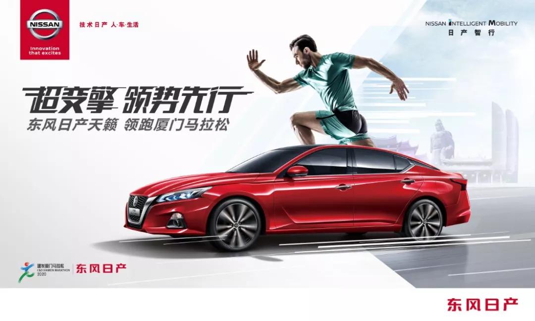 2020厦门马拉松,厦门2025年马拉松新赛道建设