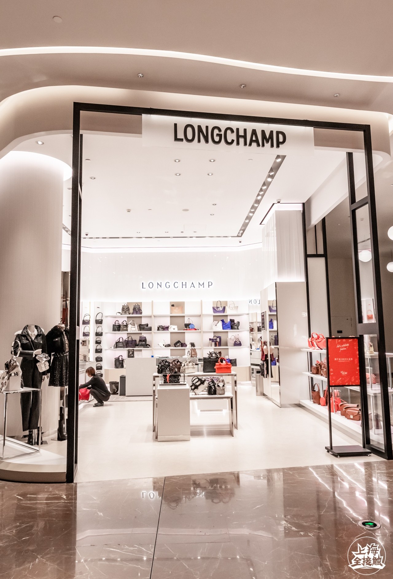 上海老佛爷百货,上海老佛爷百货中心