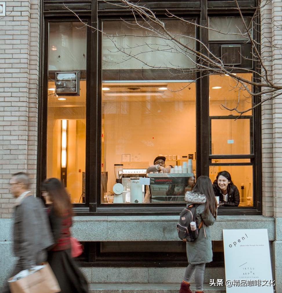 迷你小咖啡馆欧式,最有名的迷你咖啡馆