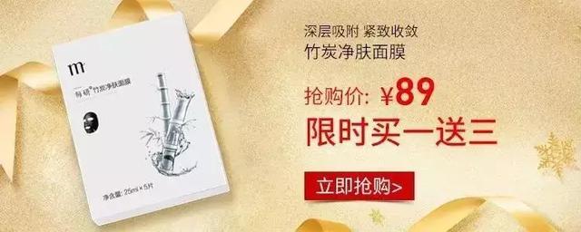 老国货收缩毛孔精华,国货缩毛孔精华