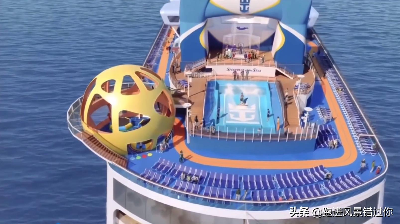 我国最大的邮轮是什么号,海洋光谱号邮轮有哪些免费项目