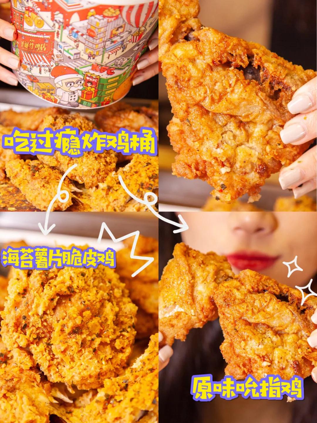 萌化美食和生活用品,萌化了的食物