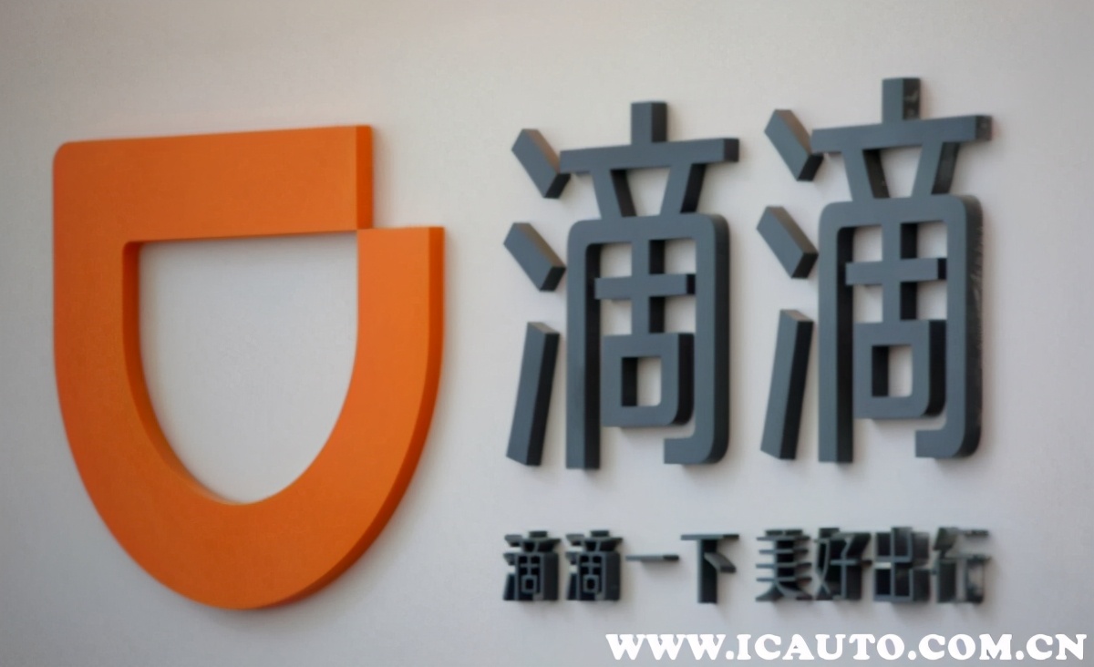 滴滴指派订单接单技巧，滴滴派单系统大揭秘