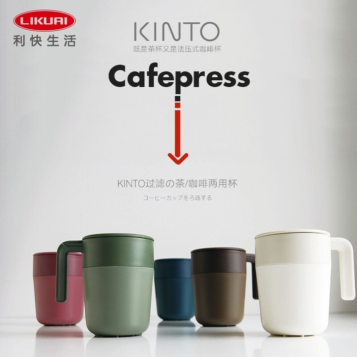 咖啡玻璃杯推荐便携,最好看的便携咖啡杯