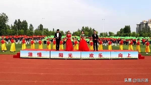 2022全国青少年校园足球赛总决赛,2021山东全国青少年校园足球联赛