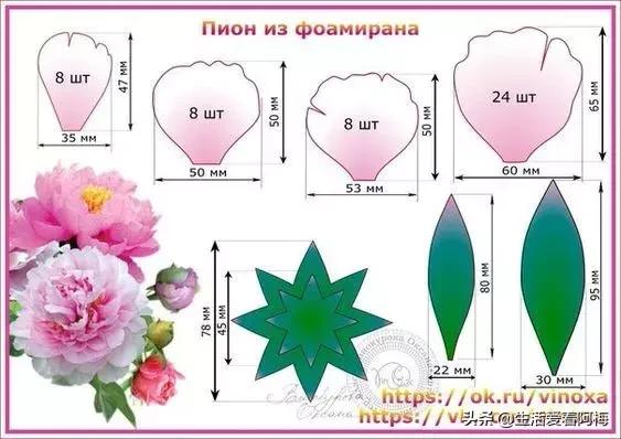 皱纹纸花朵手工艺术,纸艺玫瑰花的制作方法皱纹纸