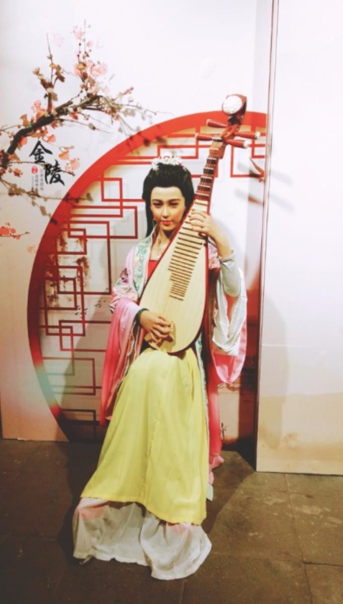 管恩锋|不忘国耻人勤奋屹立东方家国安（十九首南京行吟）