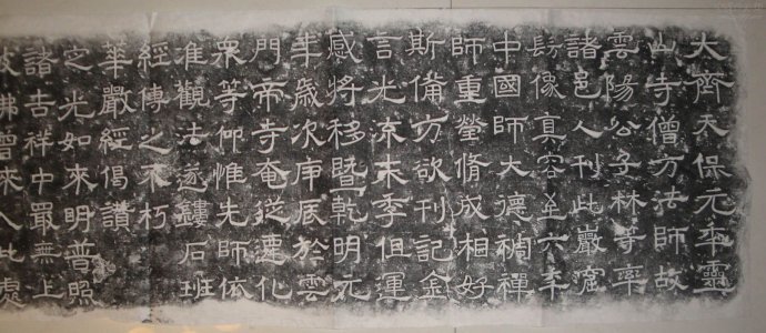 安阳市小南海灵山寺石窟门票,安阳小南海石窟