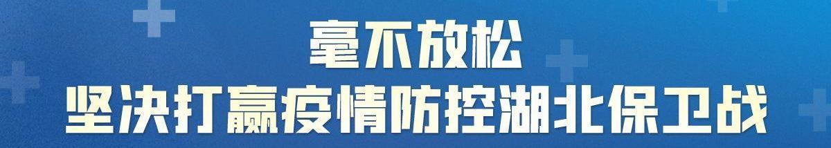 白衣天使工作合照,白衣天使穿工作服跟孩子合影