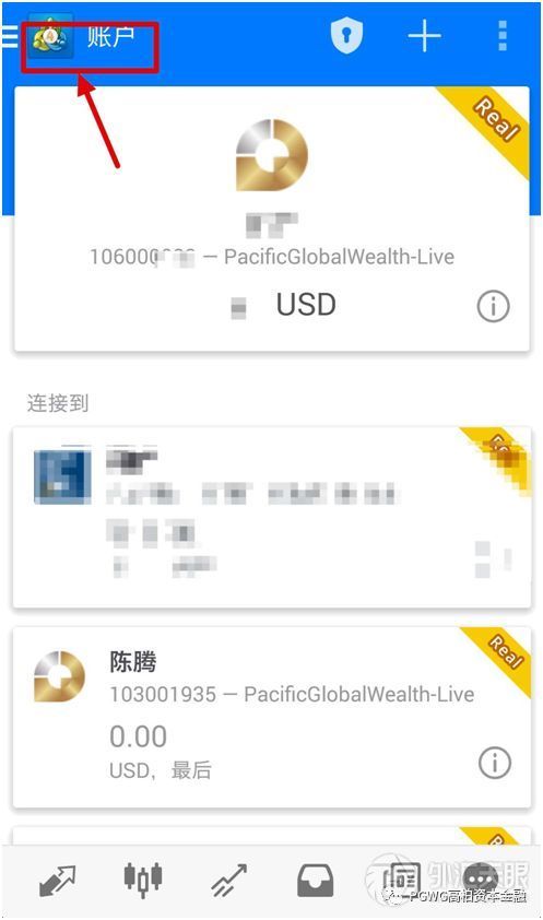 mt4手机版怎么平仓,安卓手机mt4下单买入止损怎么设置