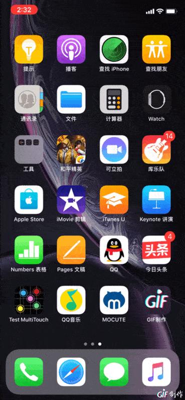 魔卡特蓝牙游戏手柄连接教程,魔卡特手柄的m键有什么用