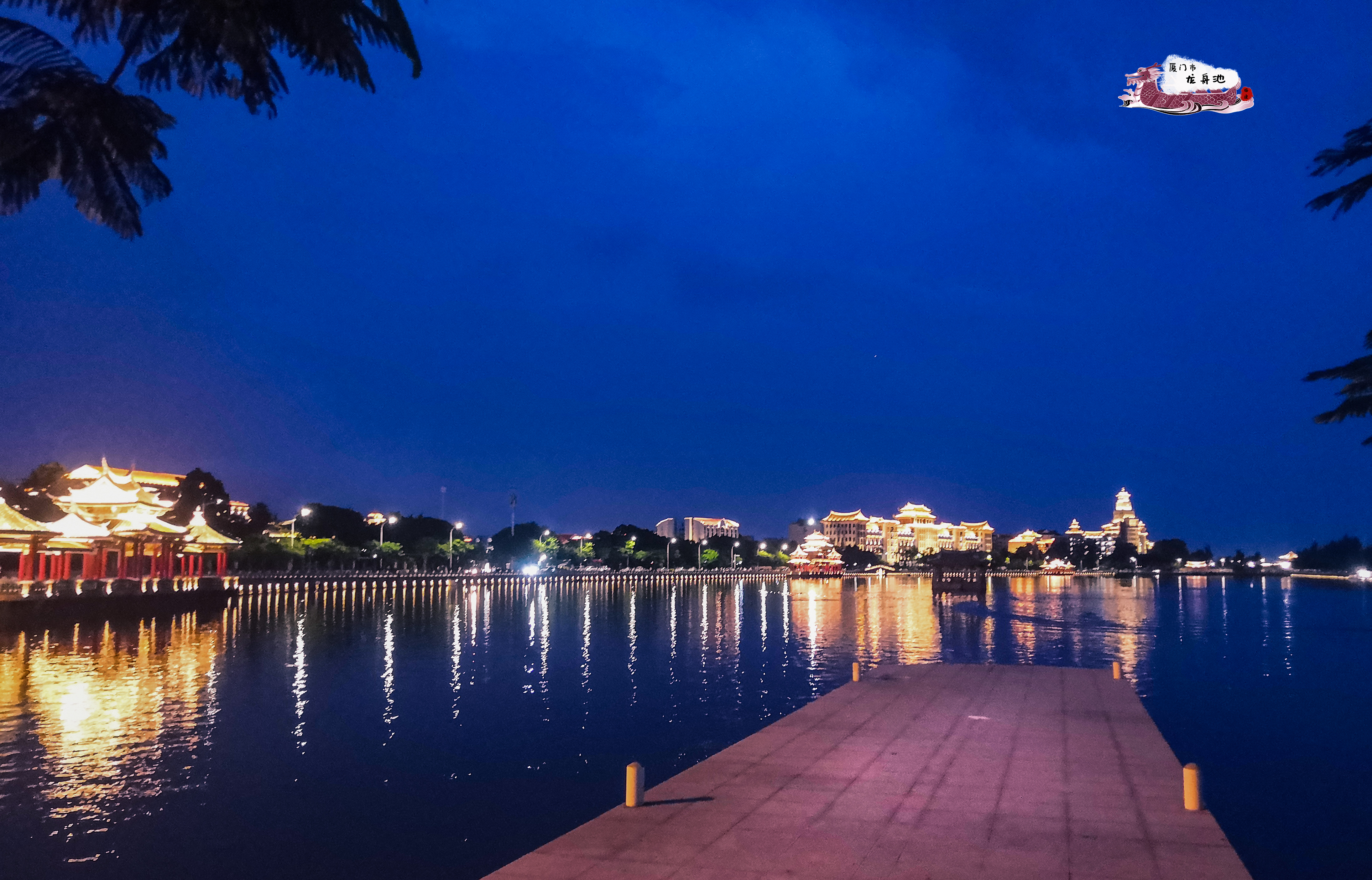 厦门旅游龙舟池攻略,厦门鼓浪屿攻略一天游玩