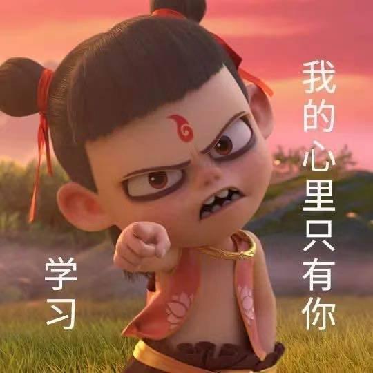 用德语怎样夸赞别人,德语夸赞女生漂亮怎么说