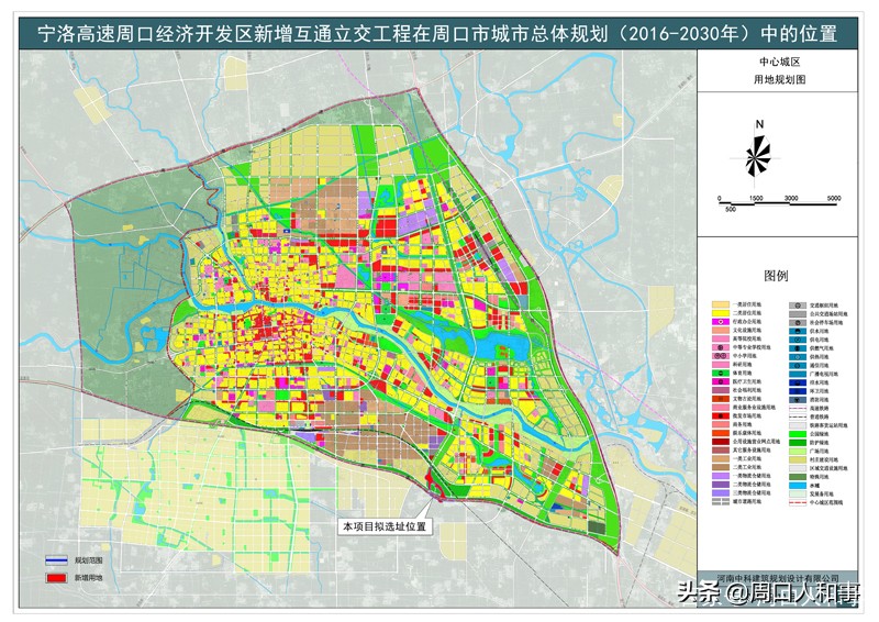 周口宁洛高速改线规划最新消息,宁洛高速周口市区段要南移吗