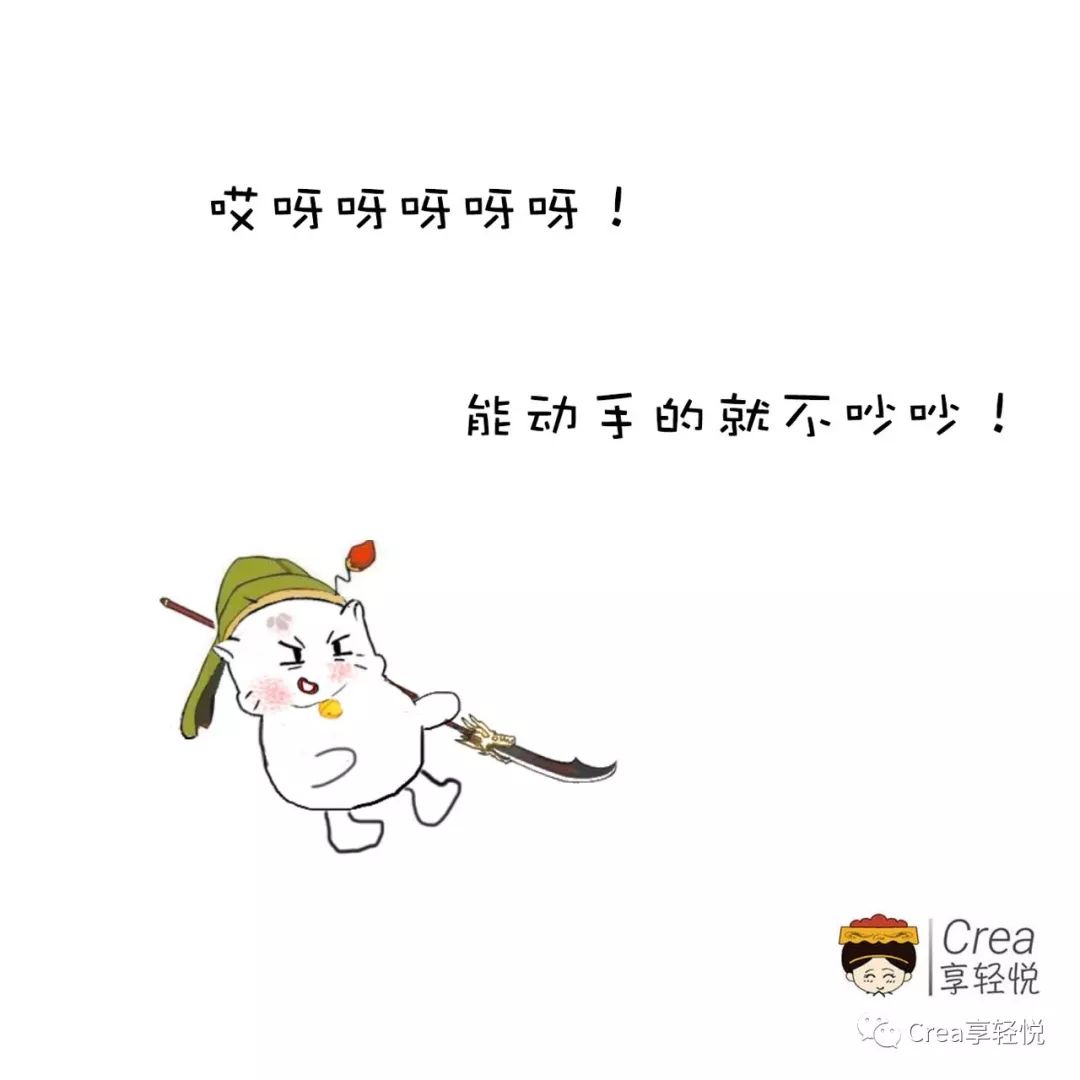 火毒盛的症状,火毒旺盛