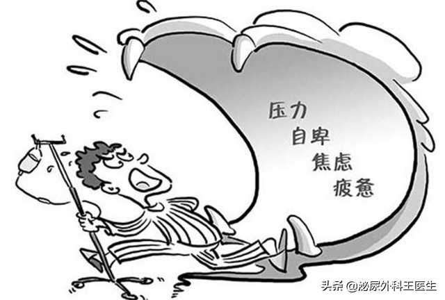 备孕提升精子质量的药,高龄如何提升精子质量