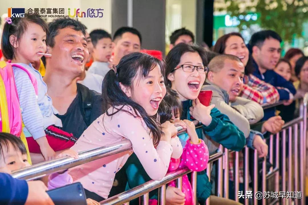 商业“悠享”策略合景·悠方（苏州）用温度定义“一城欢笑”