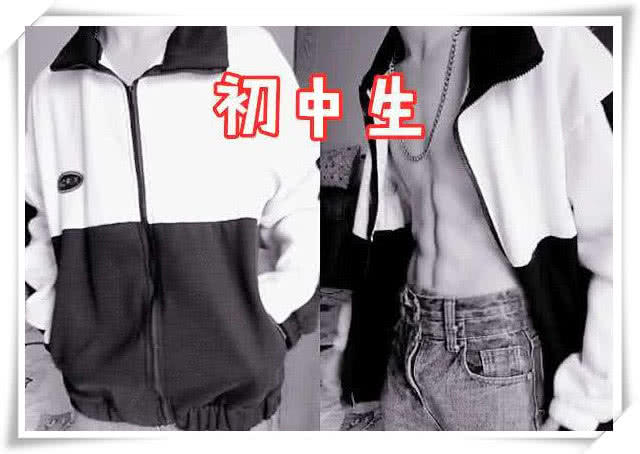 同样是秀腹肌，小学生VS中学生，网友：大学生的也太真实了吧！
