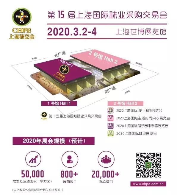 诺佳德针织,诸暨市诺佳德针织