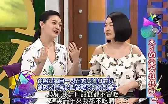 22岁女孩喝奶茶喝进icu,女孩4天喝饮料进了icu