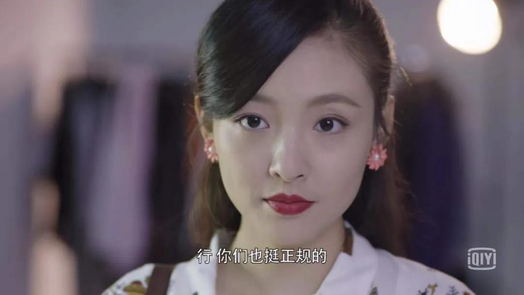 哈哈哈哈好久没看到这么烂的剧了