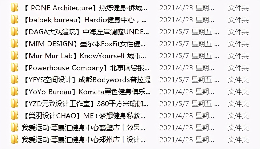 室内设计该如何学习,都说家居设计不好还要学吗